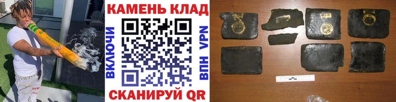 Купить наркоту Североморск Кокаин МАРИХУАНА A-PVP ГАШИШ АМФ МЕФ