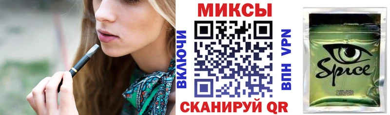 даркнет формула  блэк спрут как зайти  Североморск  наркотики  БУТИРАТ 1.4BDO 