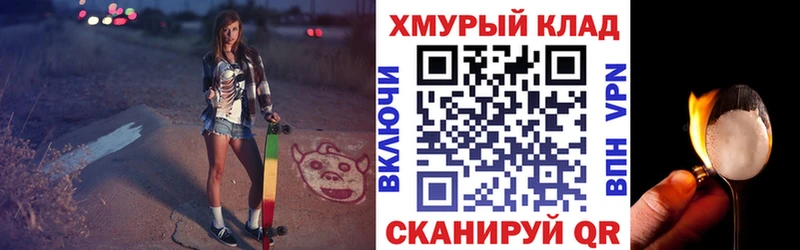 купить закладку  Североморск  Героин Афган 