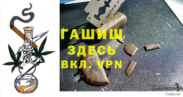 стаф Абдулино
