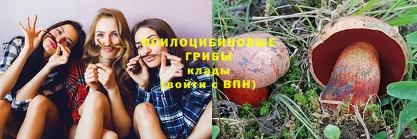 каннабис Абинск