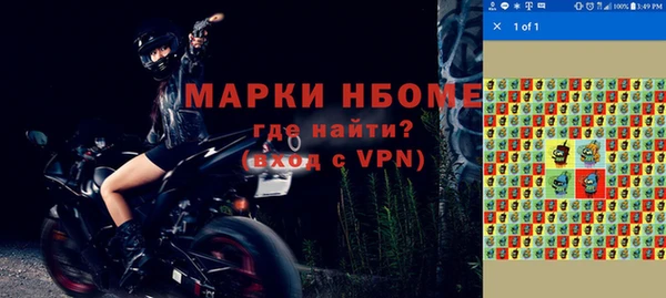 прущая мука Алзамай