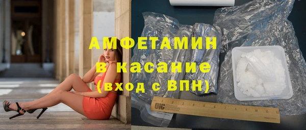 эйфоретик Алексеевка