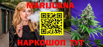 таблы Новодвинск
