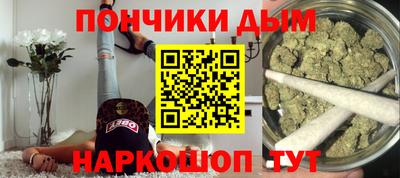 таблы Новодвинск