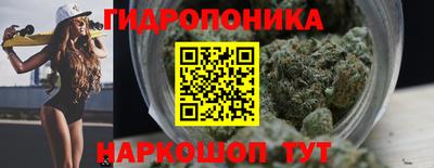 2c-b Новокубанск