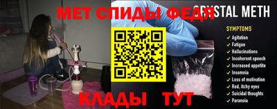 таблы Новодвинск
