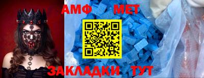 2c-b Новокубанск