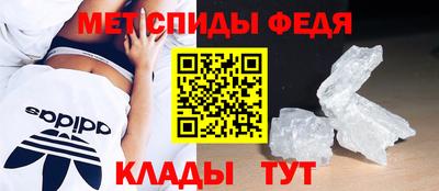 таблы Новодвинск