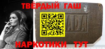2c-b Новокубанск
